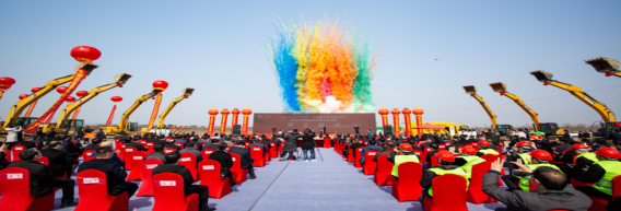 /ueditor/image/20250721/1753094157338575/ec7bd6d028d0e9c1cbabd5e837575e4b.png 5463dfgsd.png