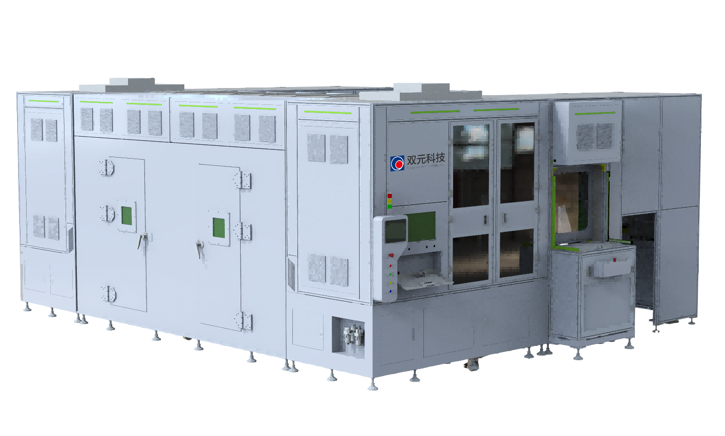 X-ray铝壳电池正负极连接片状态的全自动在线检测设备