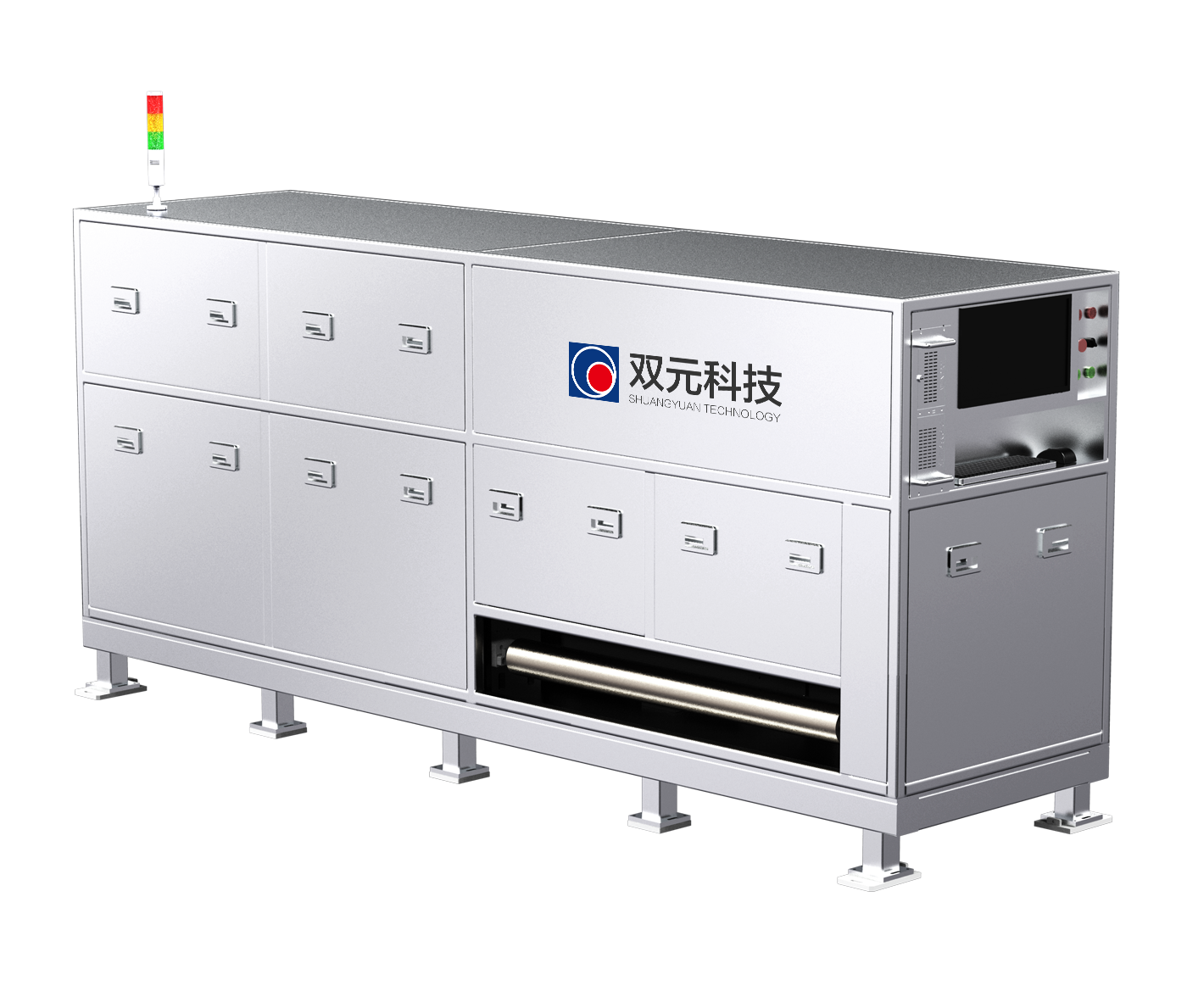 激光(高精度光谱共焦)测厚/面密度双探头一体机