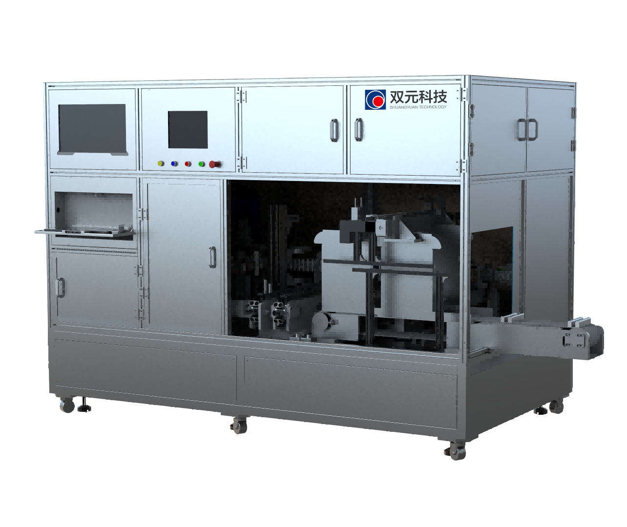 圆柱电池AI视觉检测系统