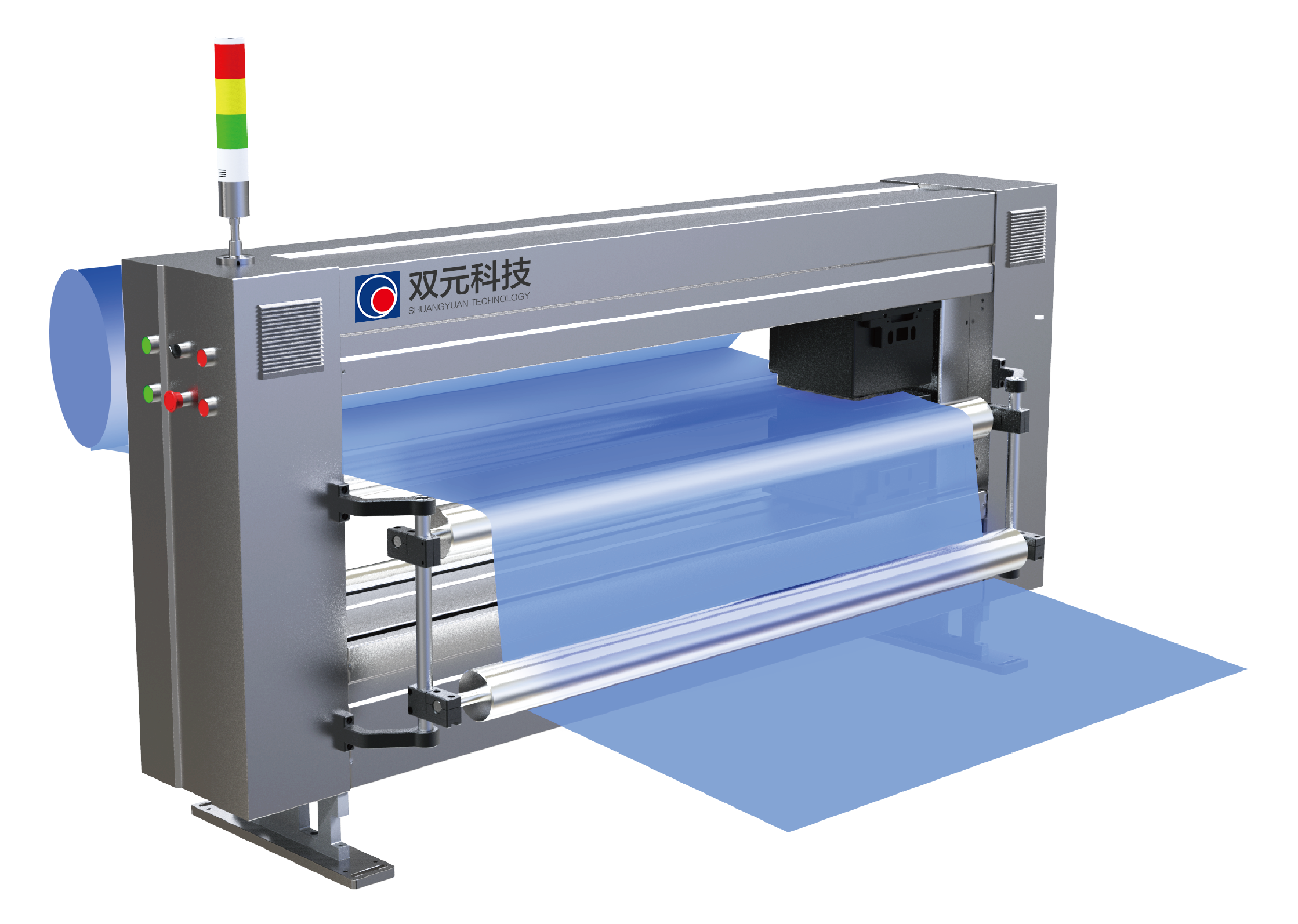 无纺布克重水分在线测控系统